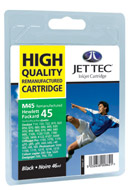 51645 compatible inkjet cartridges