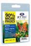 Jettec Compatible Yellow Epson Stylus Photo Epson BX300F - BX310 - BX600FW - B40W